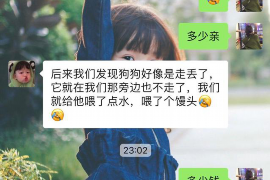 滦南如何避免债务纠纷？专业追讨公司教您应对之策