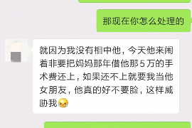 滦南遇到恶意拖欠？专业追讨公司帮您解决烦恼